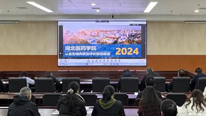 IMG_7369(20241121-112042)